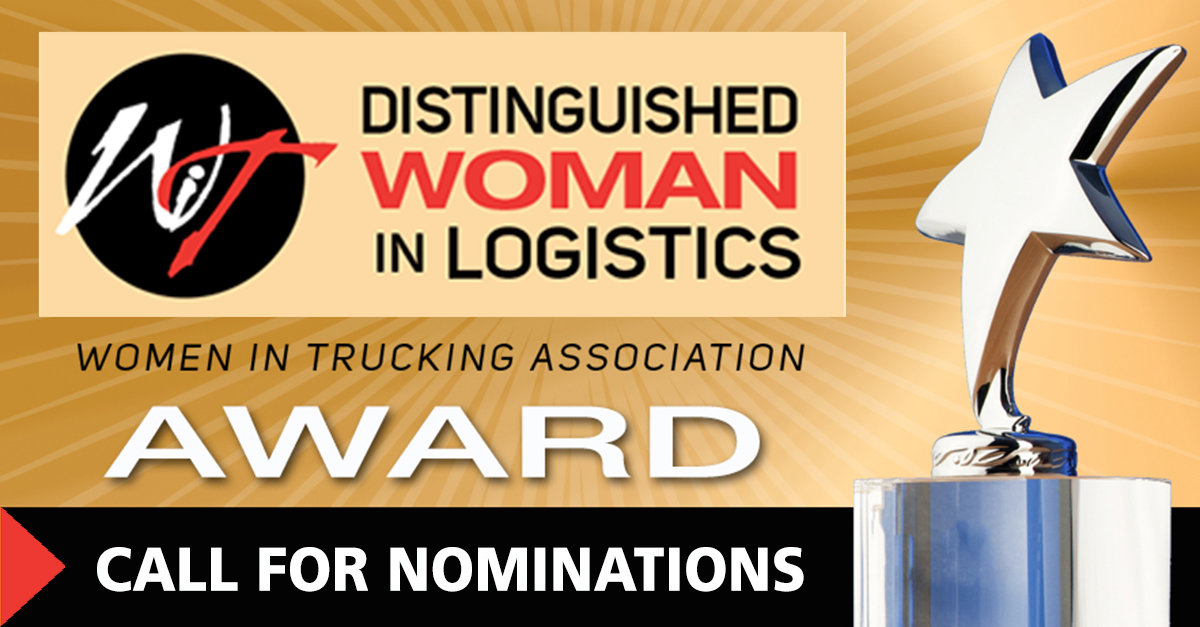 Call for Nominations: 2020 Distinguished Woman in Logistics Award