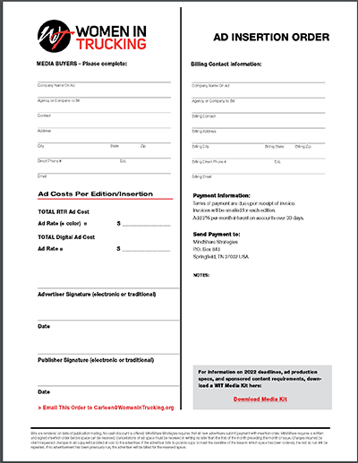 WIT-Ad-insertion-order